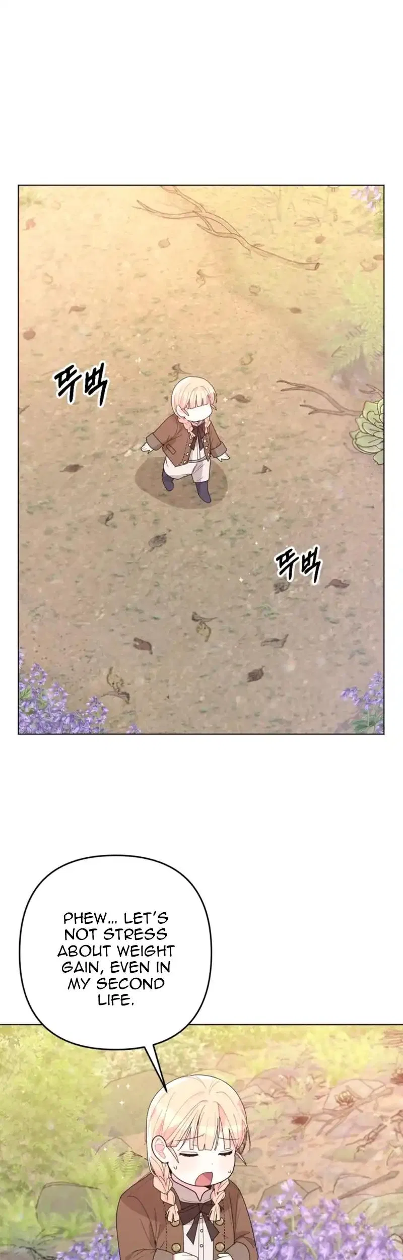The Chubby Female Lead Is Popular Chapter 6 – Page 39