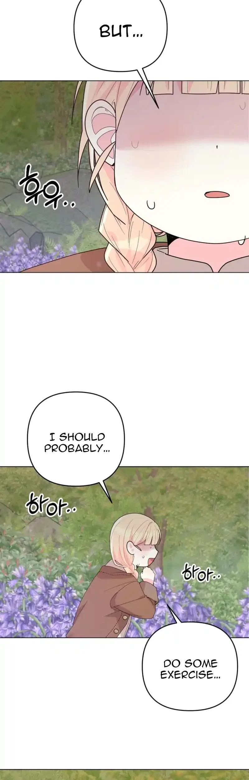 The Chubby Female Lead Is Popular Chapter 6 – Page 41