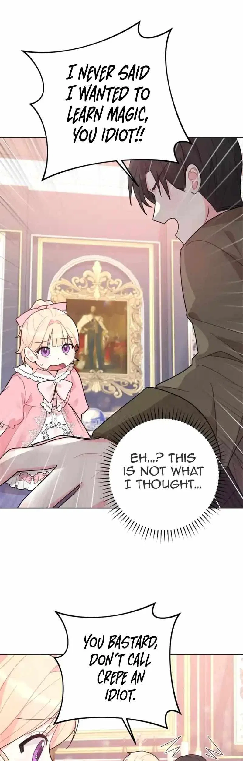 The Chubby Female Lead Is Popular Chapter 5 – Page 2