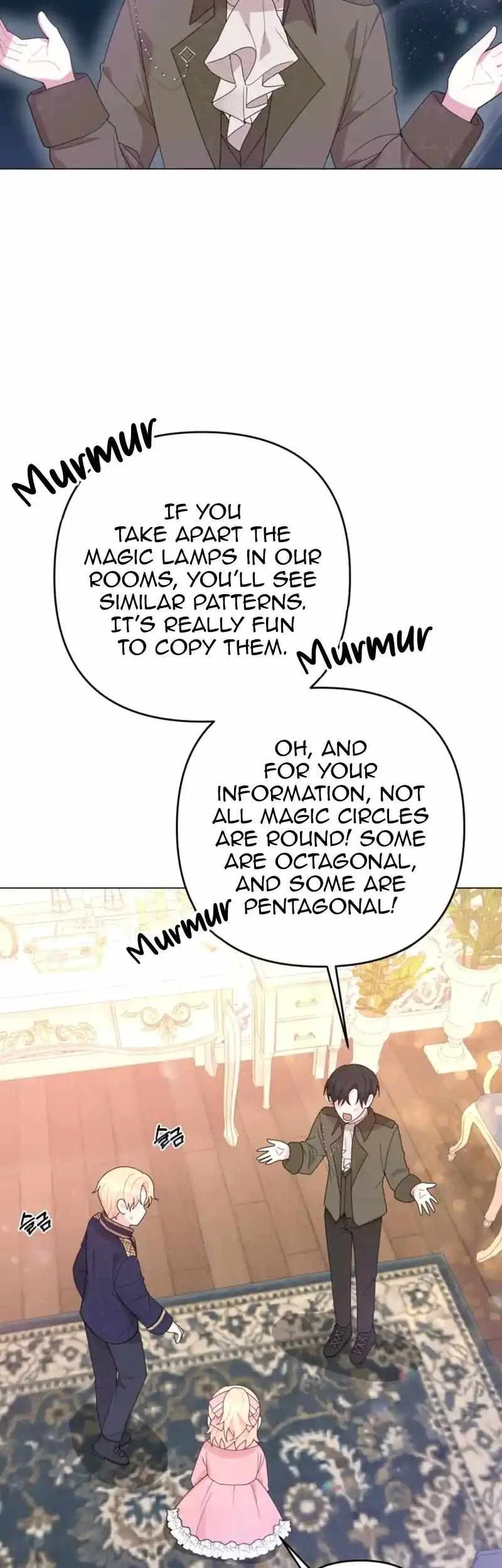 The Chubby Female Lead Is Popular Chapter 5 – Page 5