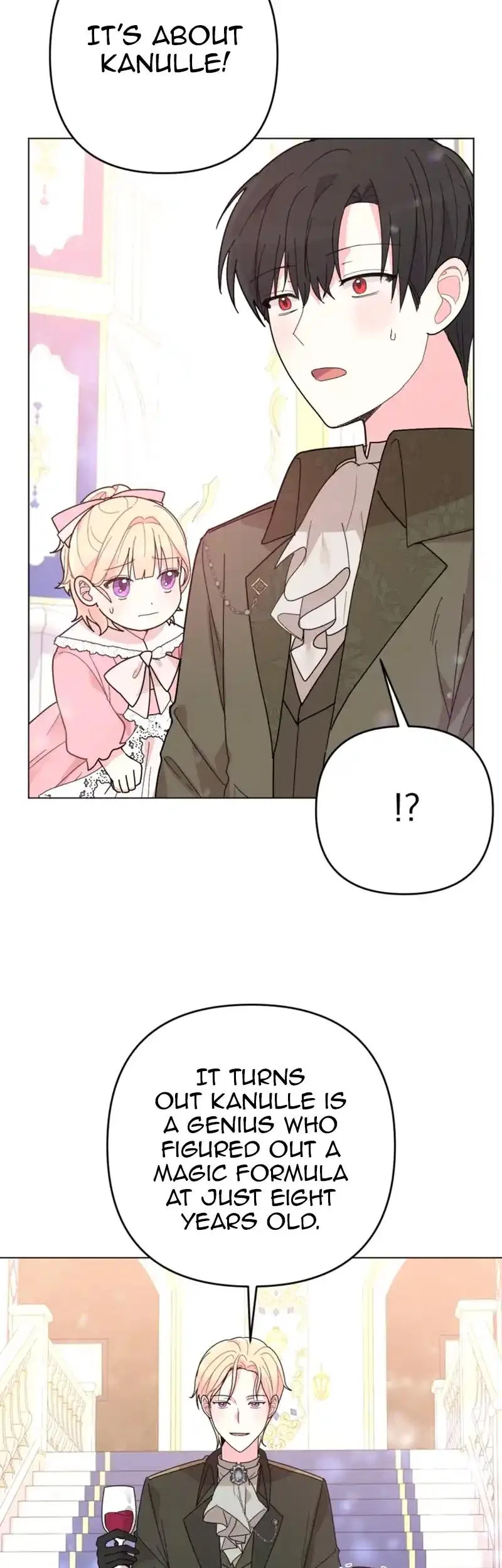 The Chubby Female Lead Is Popular Chapter 5 – Page 12