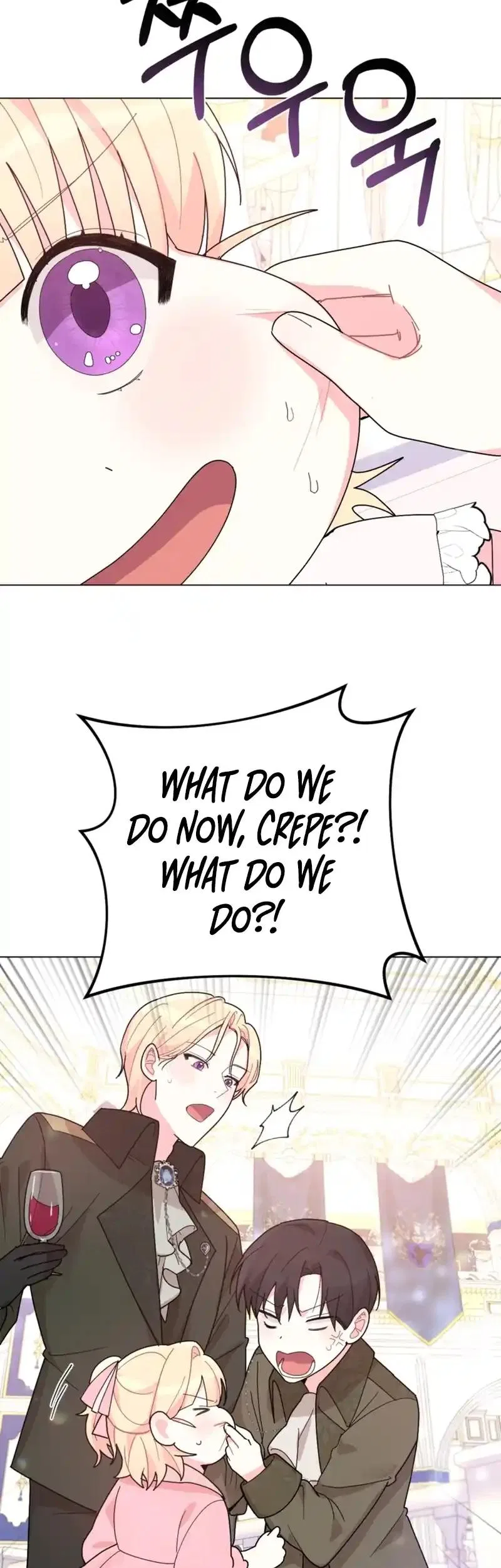The Chubby Female Lead Is Popular Chapter 5 – Page 14