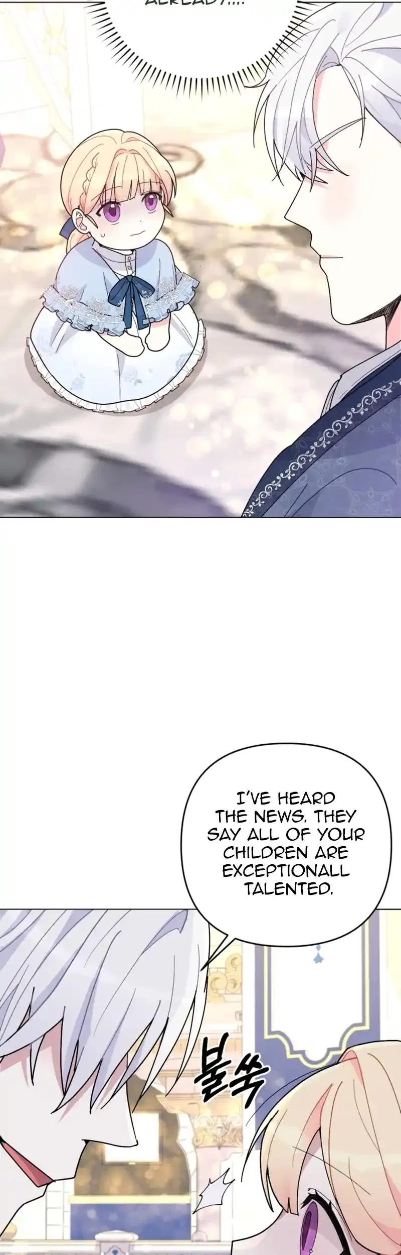 The Chubby Female Lead Is Popular Chapter 5 – Page 30