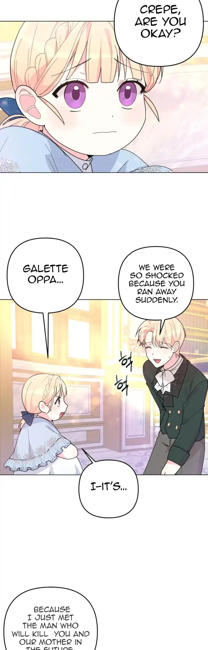 The Chubby Female Lead Is Popular Chapter 5 – Page 35