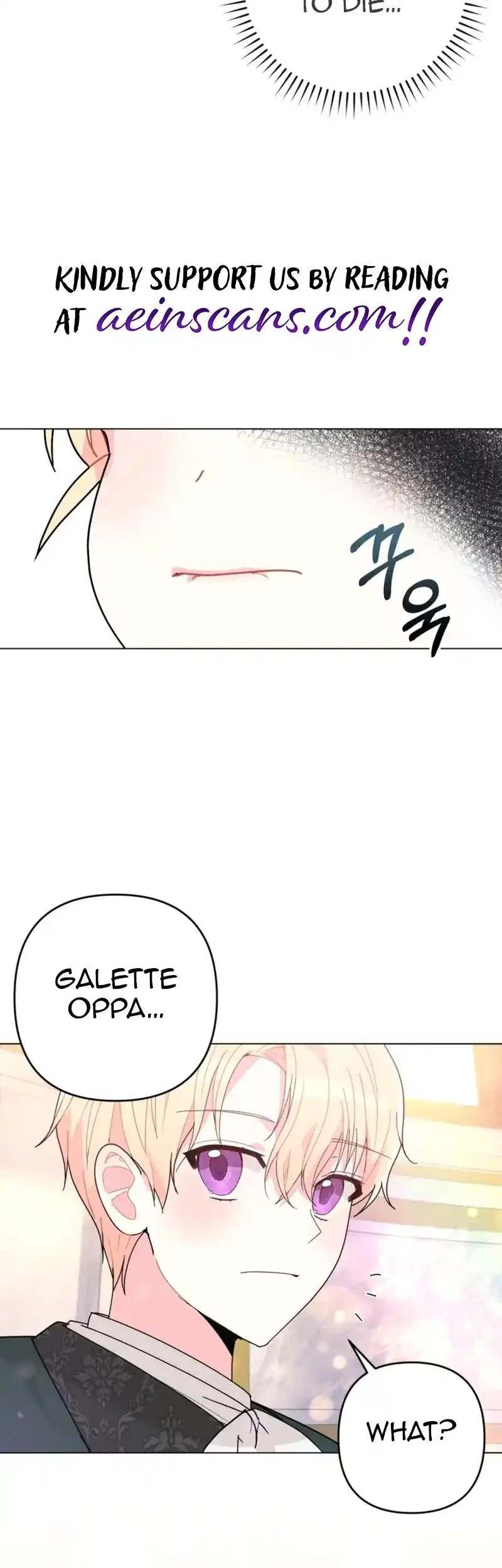 The Chubby Female Lead Is Popular Chapter 5 – Page 39