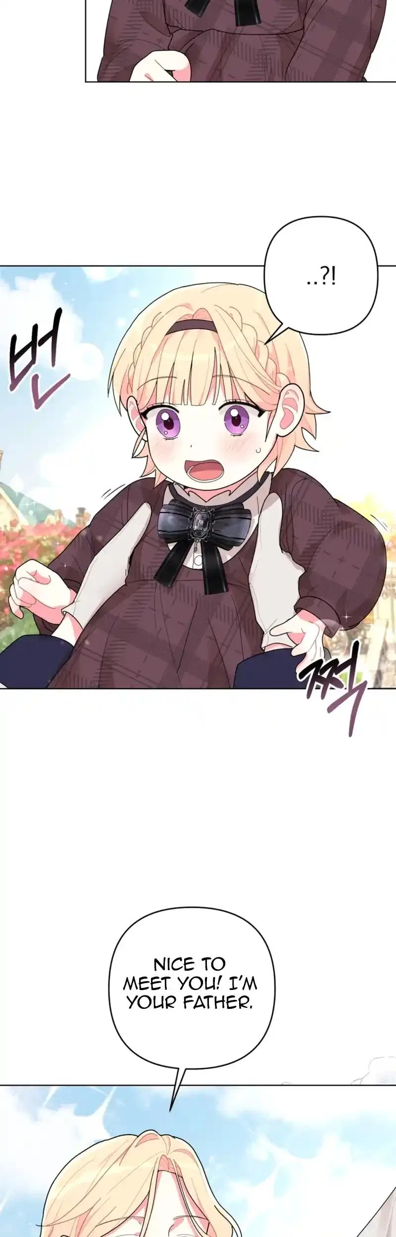 The Chubby Female Lead Is Popular Chapter 4 – Page 3