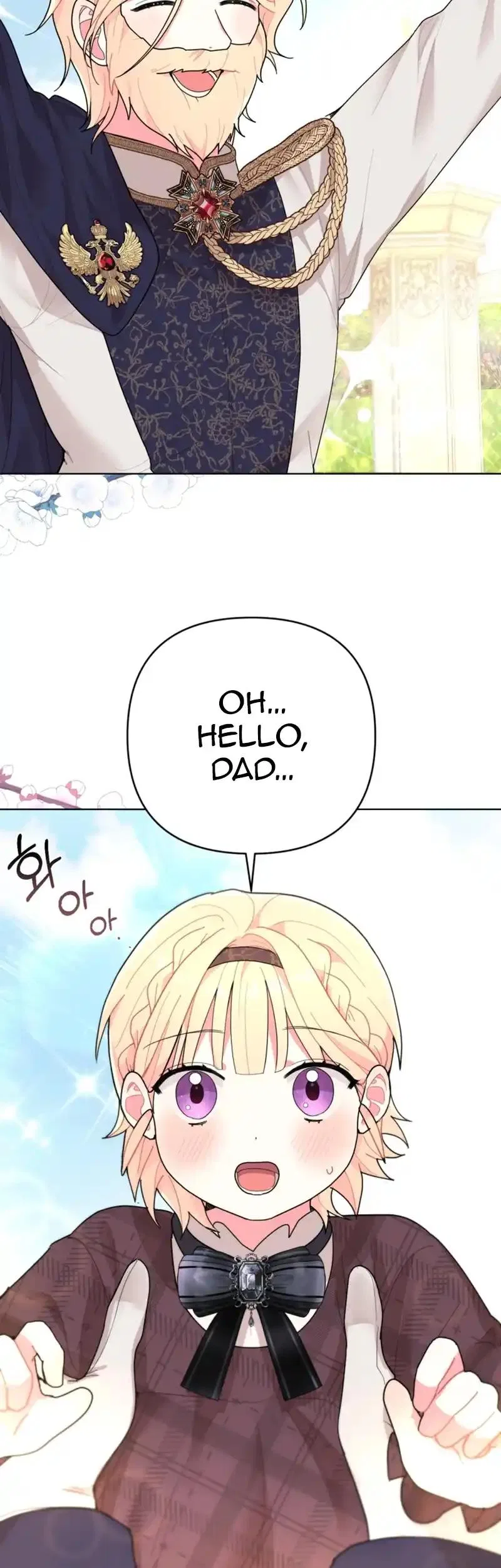The Chubby Female Lead Is Popular Chapter 4 – Page 4