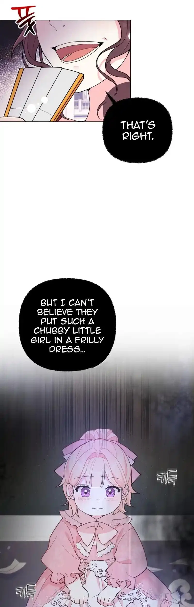 The Chubby Female Lead Is Popular Chapter 4 – Page 24