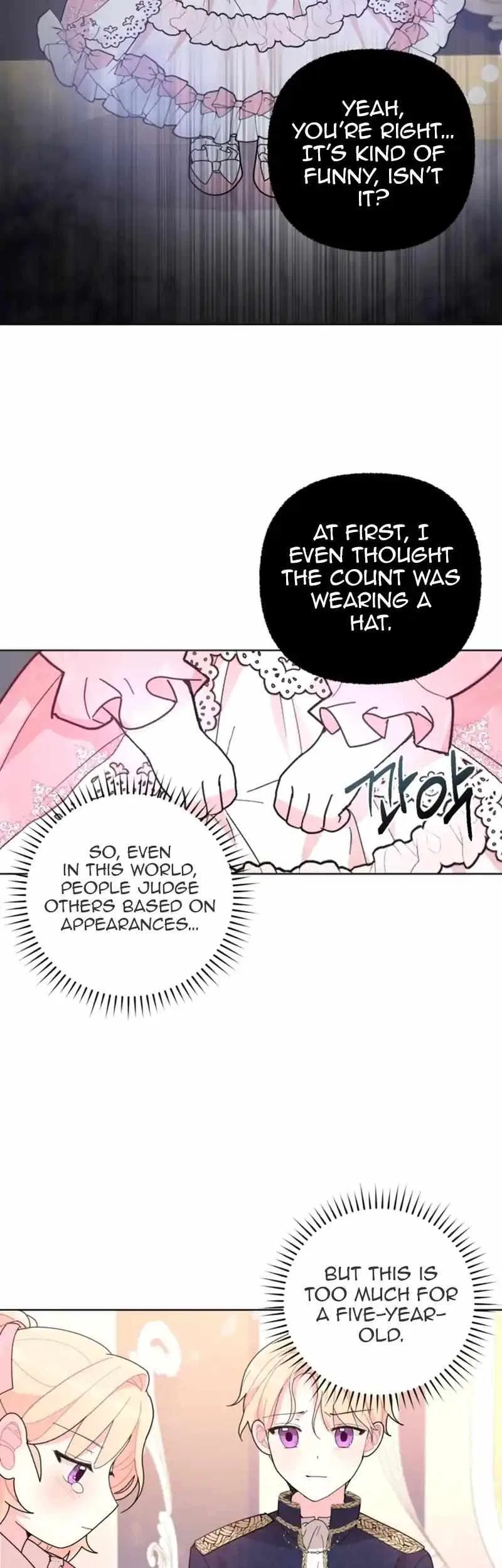 The Chubby Female Lead Is Popular Chapter 4 – Page 25