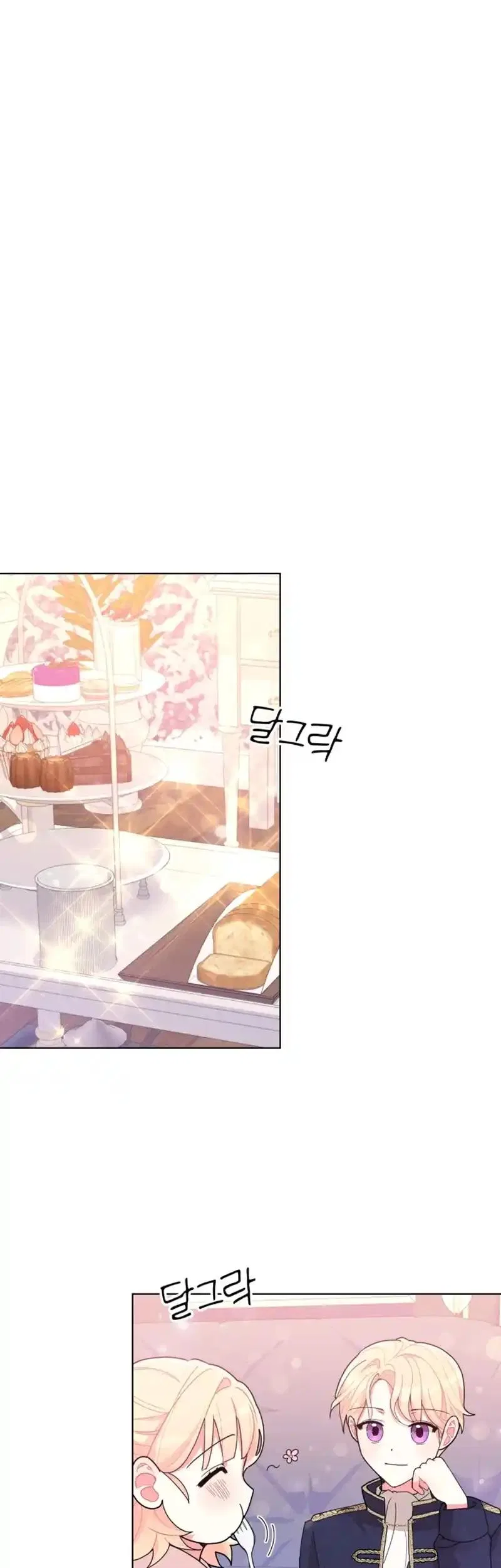 The Chubby Female Lead Is Popular Chapter 4 – Page 31