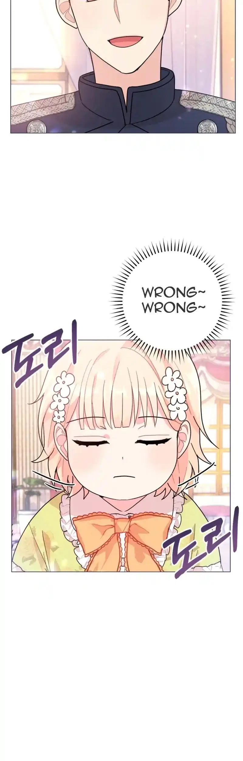 The Chubby Female Lead Is Popular Chapter 3 – Page 7