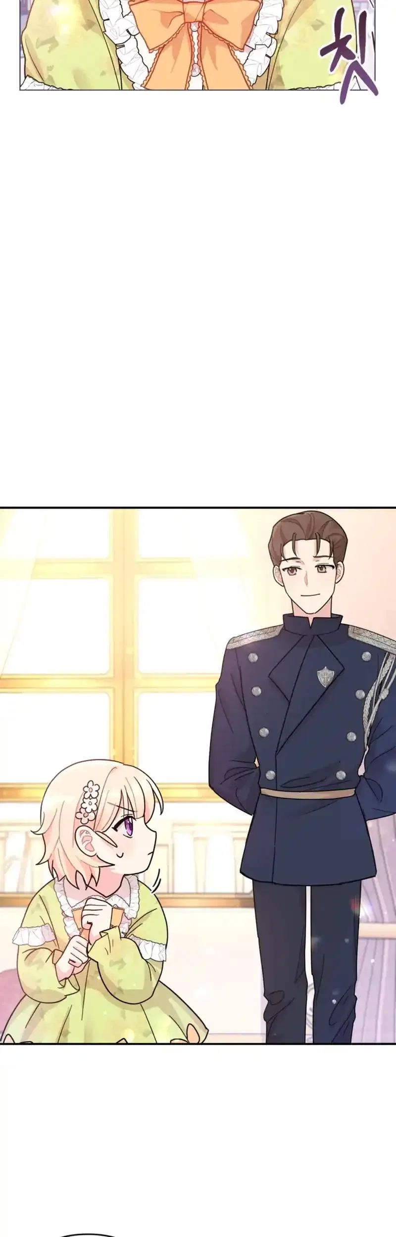 The Chubby Female Lead Is Popular Chapter 3 – Page 9