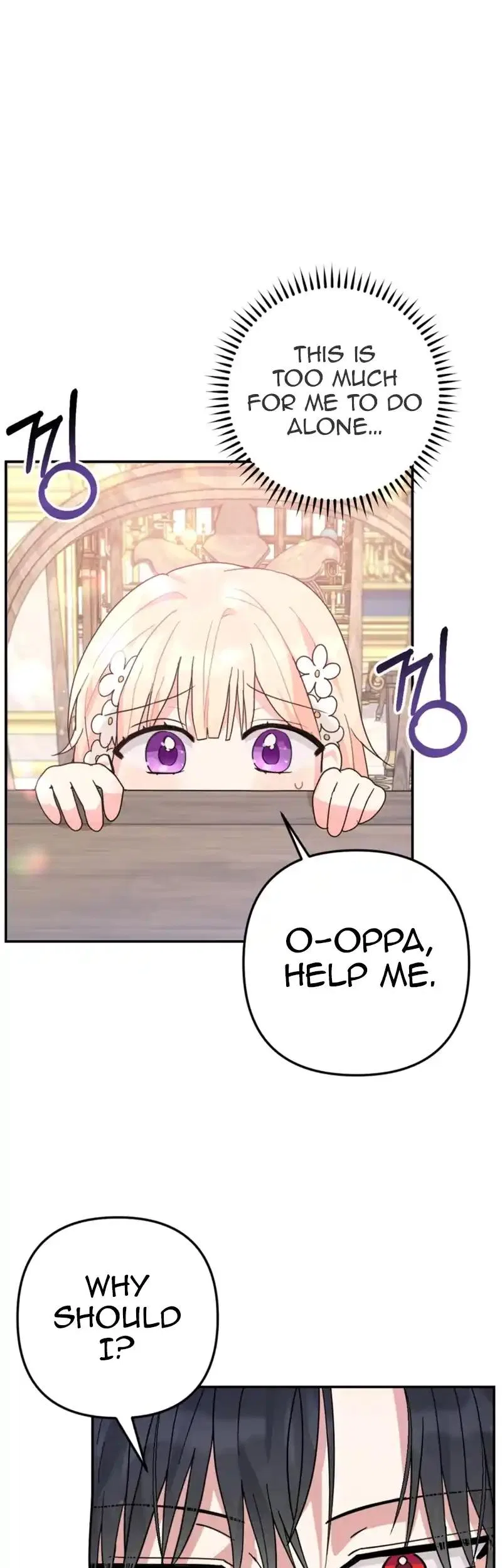The Chubby Female Lead Is Popular Chapter 3 – Page 16