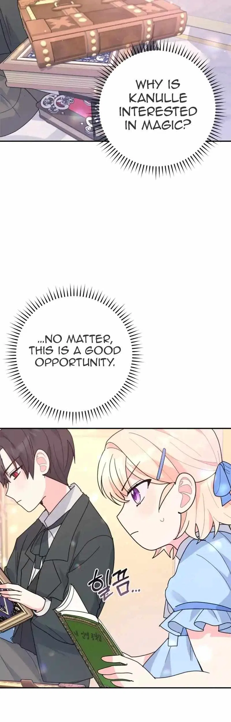 The Chubby Female Lead Is Popular Chapter 3 – Page 39
