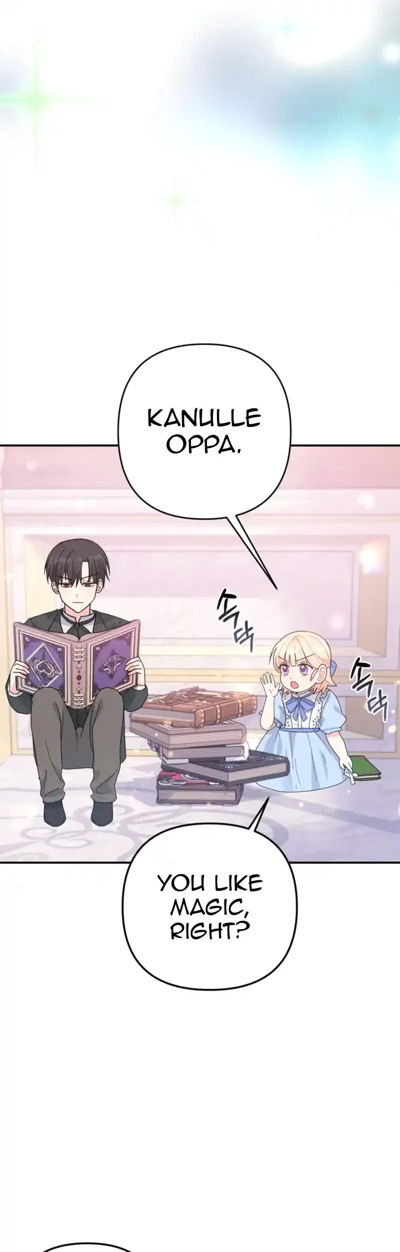 The Chubby Female Lead Is Popular Chapter 3 – Page 42