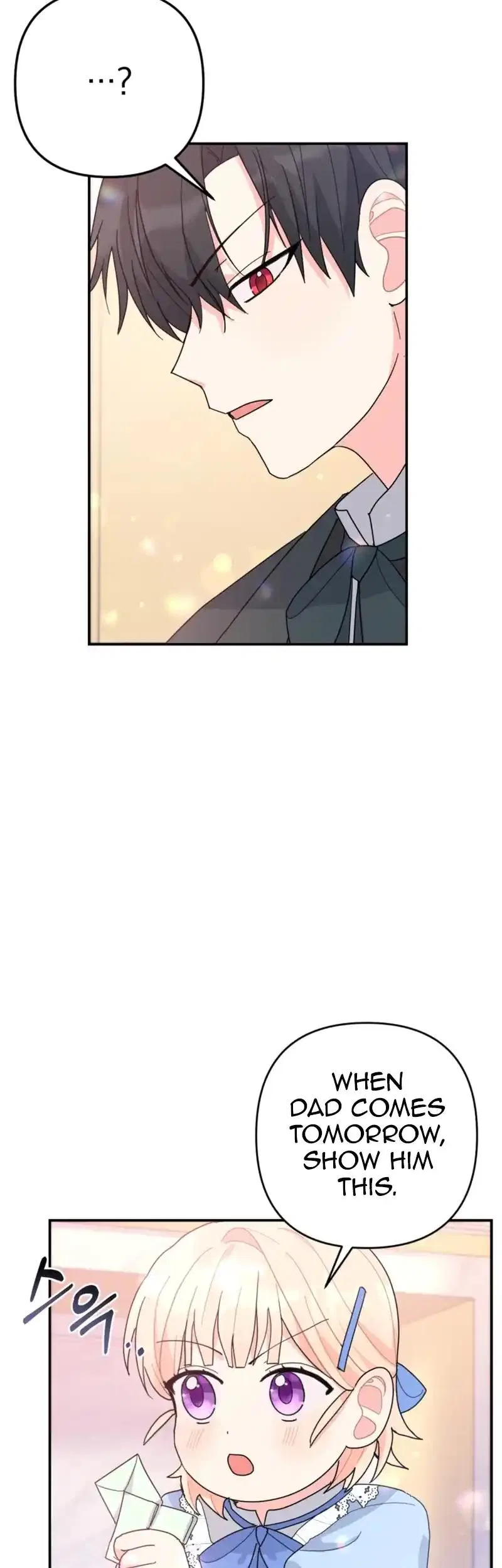 The Chubby Female Lead Is Popular Chapter 3 – Page 43