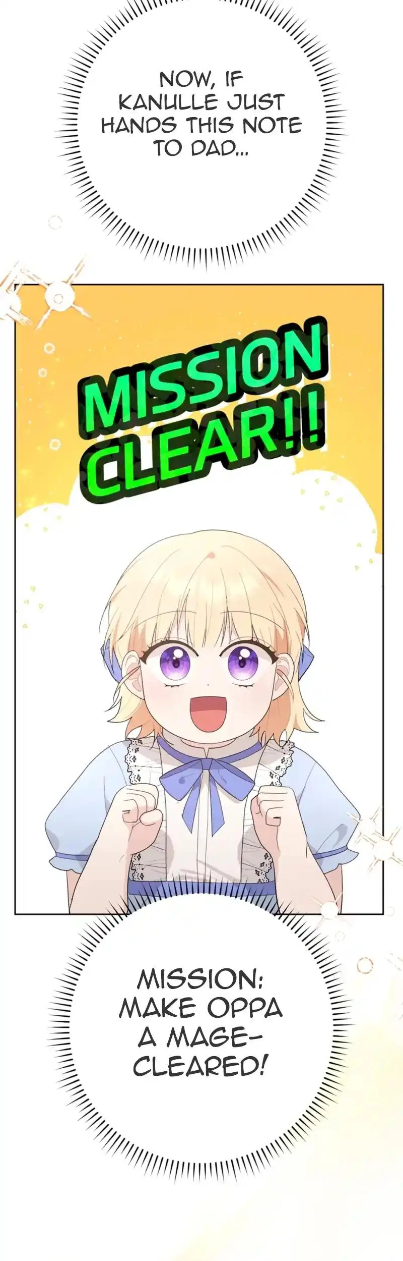The Chubby Female Lead Is Popular Chapter 3 – Page 46