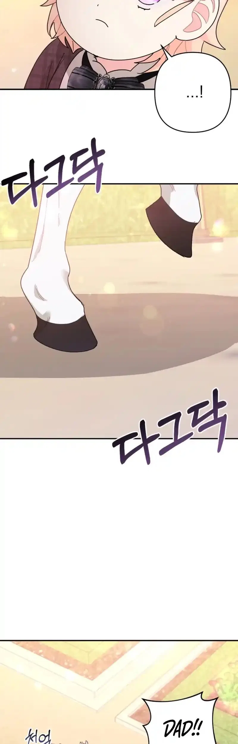 The Chubby Female Lead Is Popular Chapter 3 – Page 53
