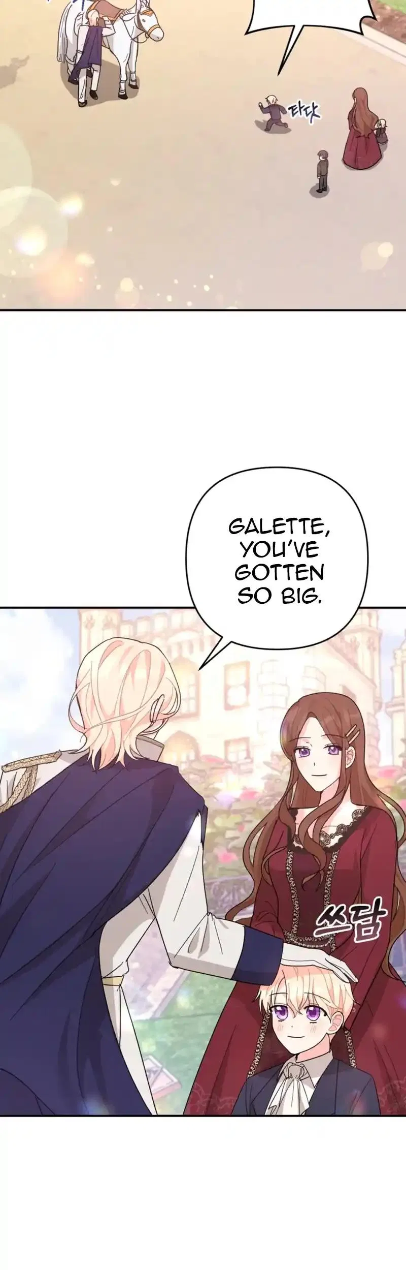 The Chubby Female Lead Is Popular Chapter 3 – Page 54