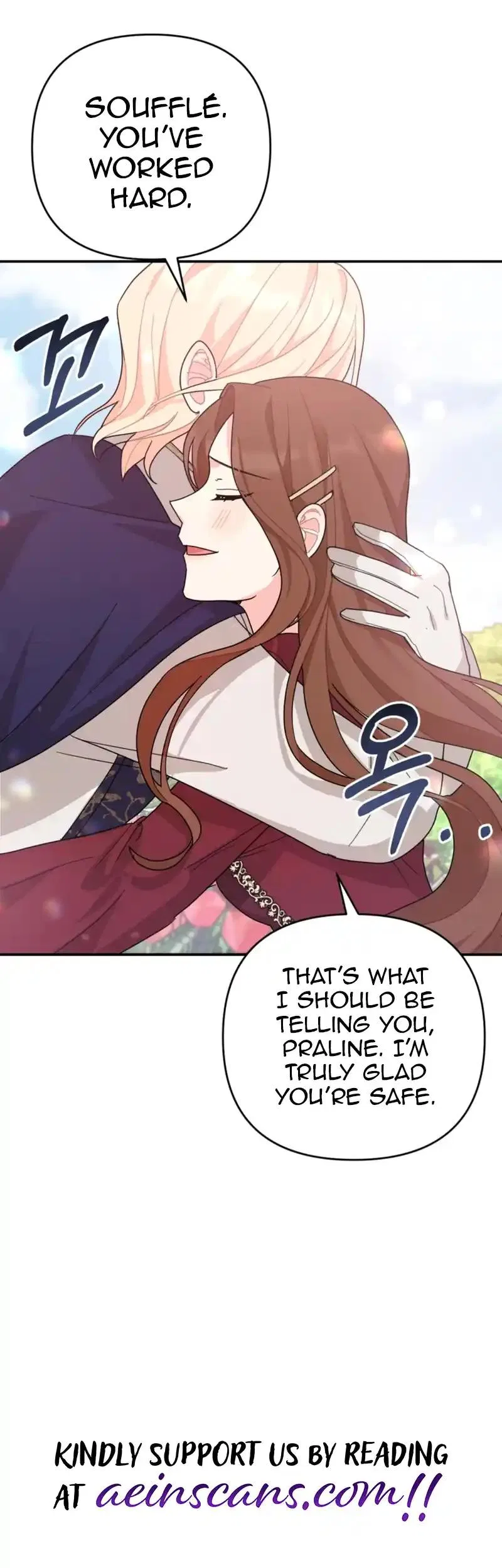 The Chubby Female Lead Is Popular Chapter 3 – Page 55
