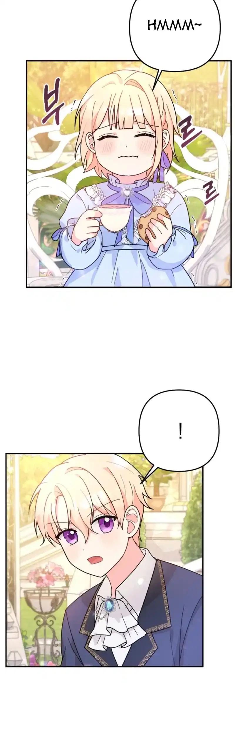 The Chubby Female Lead Is Popular Chapter 2 – Page 5