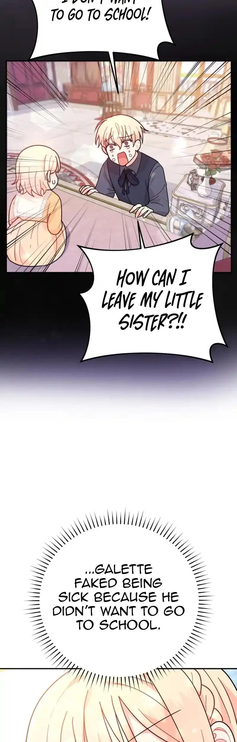 The Chubby Female Lead Is Popular Chapter 2 – Page 11