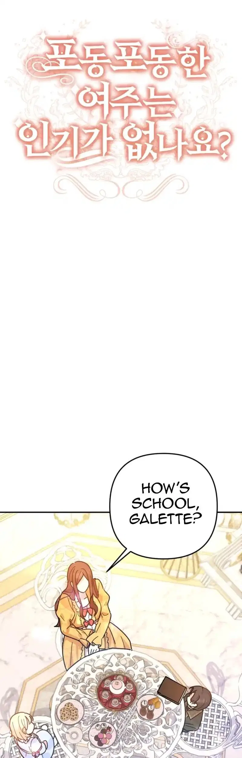 The Chubby Female Lead Is Popular Chapter 2 – Page 15