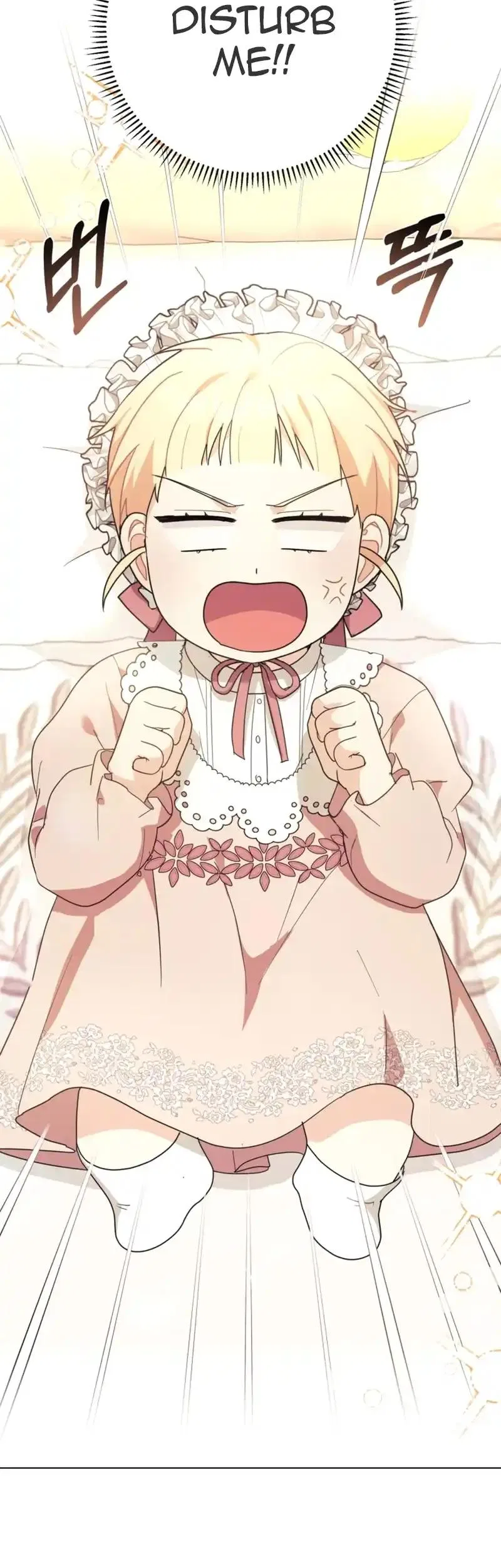 The Chubby Female Lead Is Popular Chapter 1 – Page 9