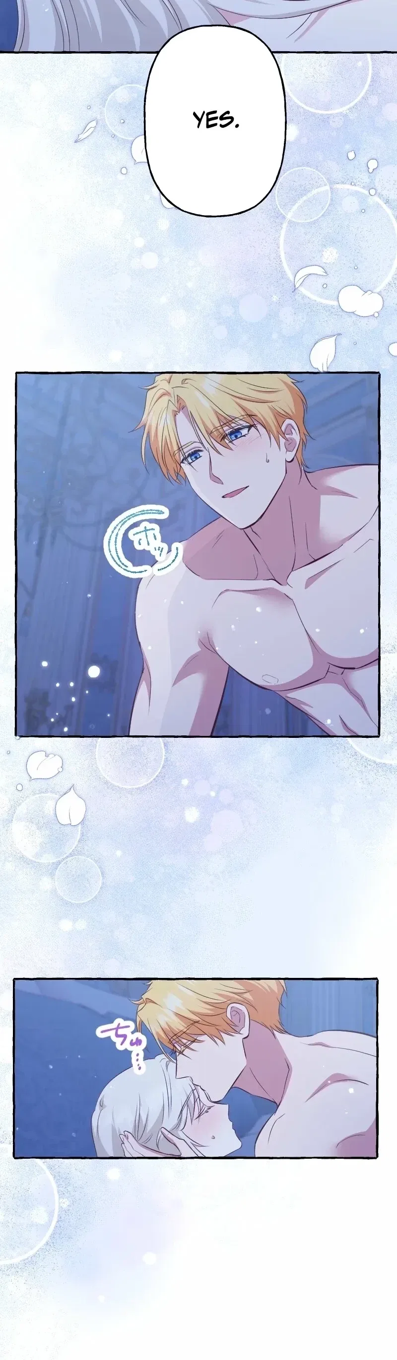 Your Highness, Why Do You Dote on Me? Chapter 15 – Page 3