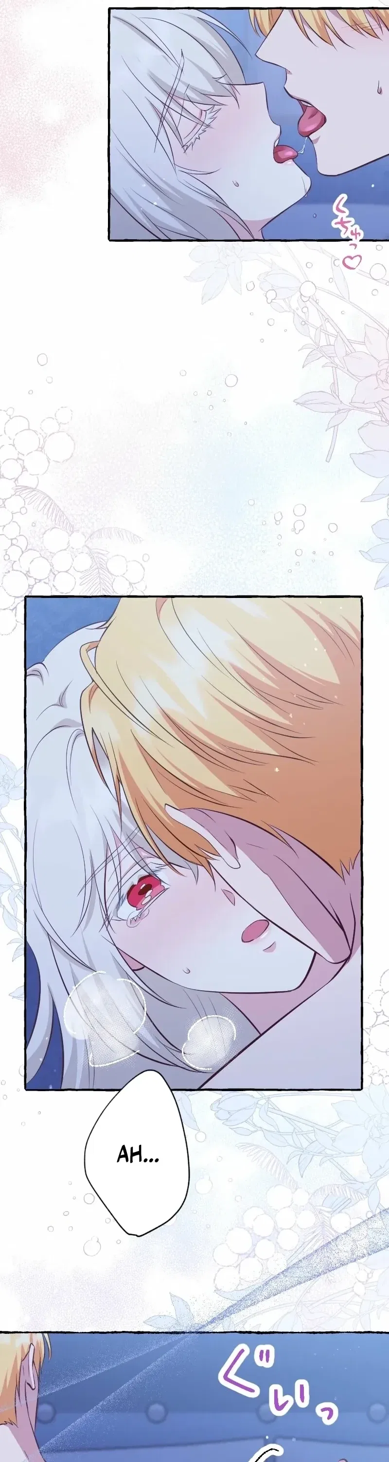Your Highness, Why Do You Dote on Me? Chapter 15 – Page 9