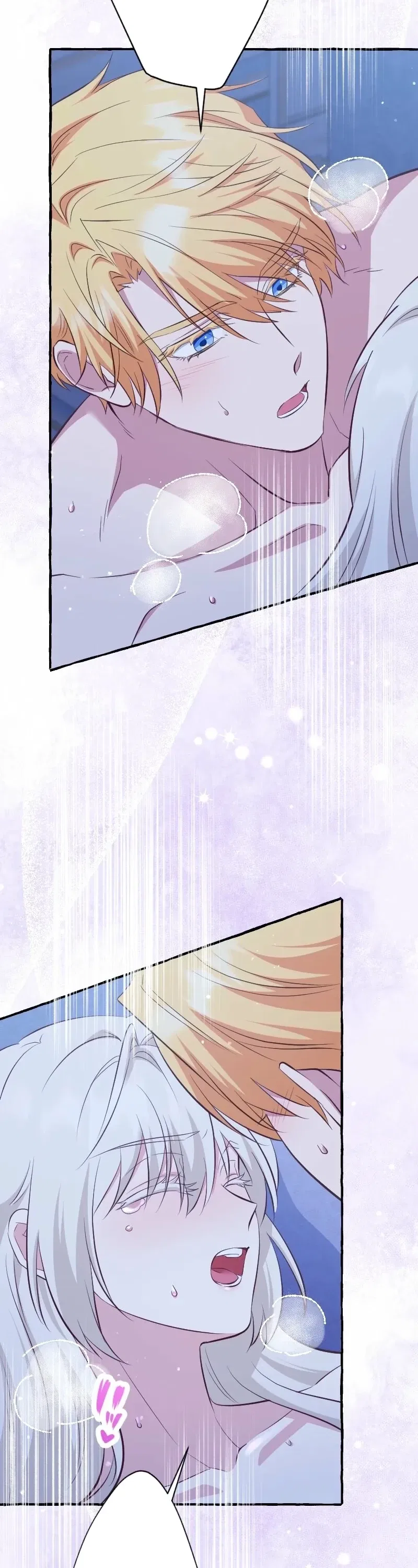 Your Highness, Why Do You Dote on Me? Chapter 15 – Page 15
