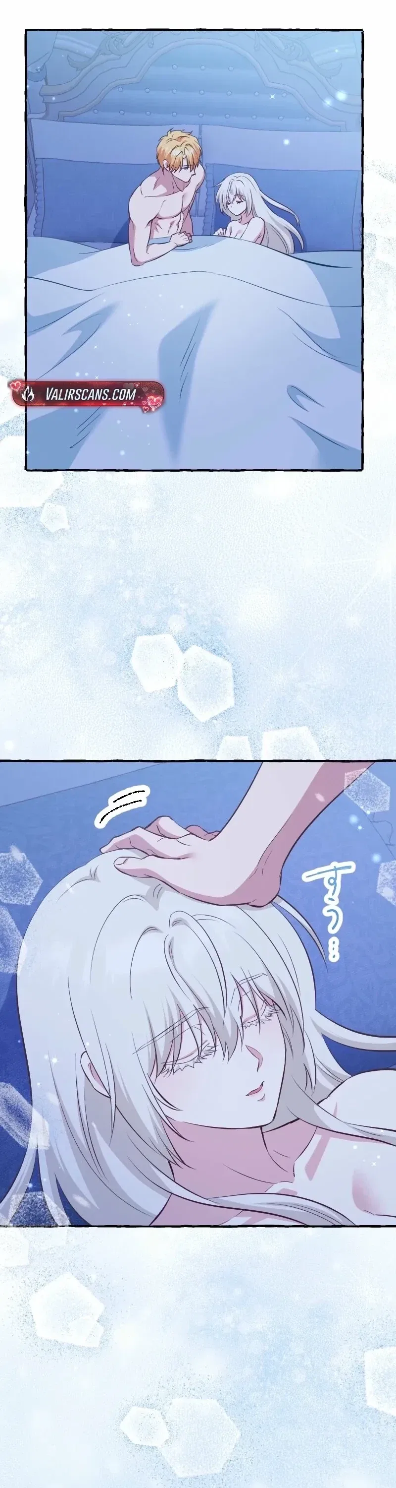 Your Highness, Why Do You Dote on Me? Chapter 15 – Page 22