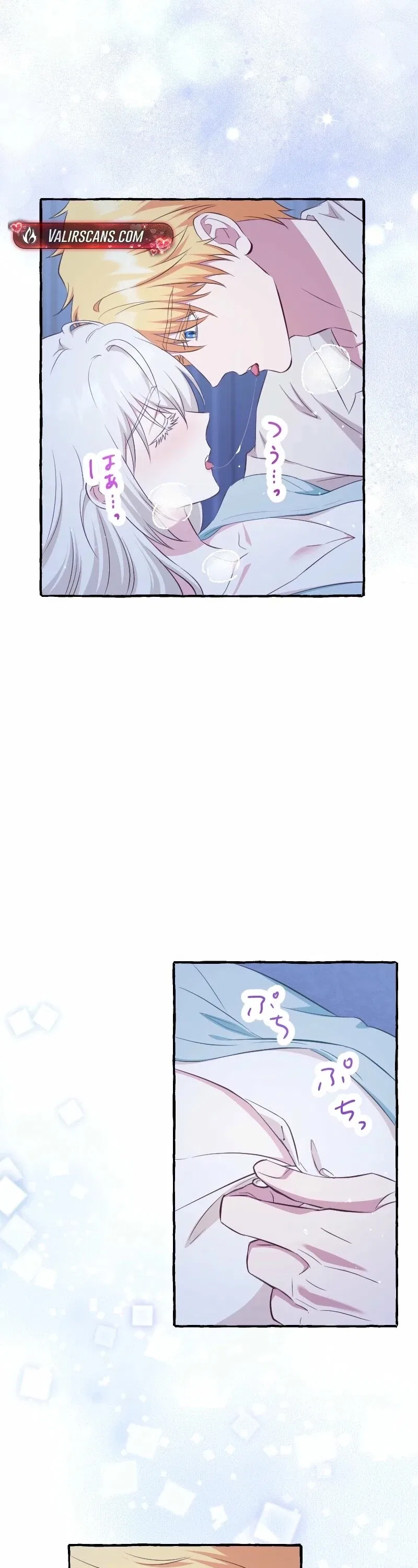Your Highness, Why Do You Dote on Me? Chapter 14 – Page 6