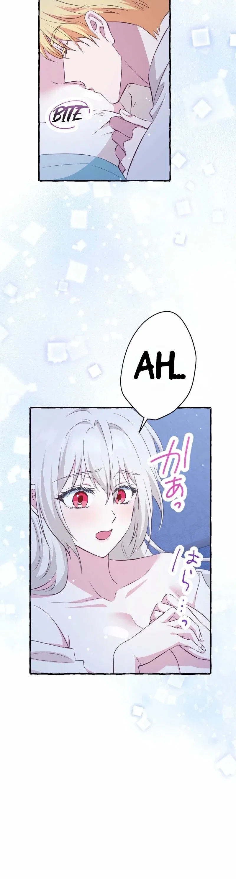 Your Highness, Why Do You Dote on Me? Chapter 14 – Page 7