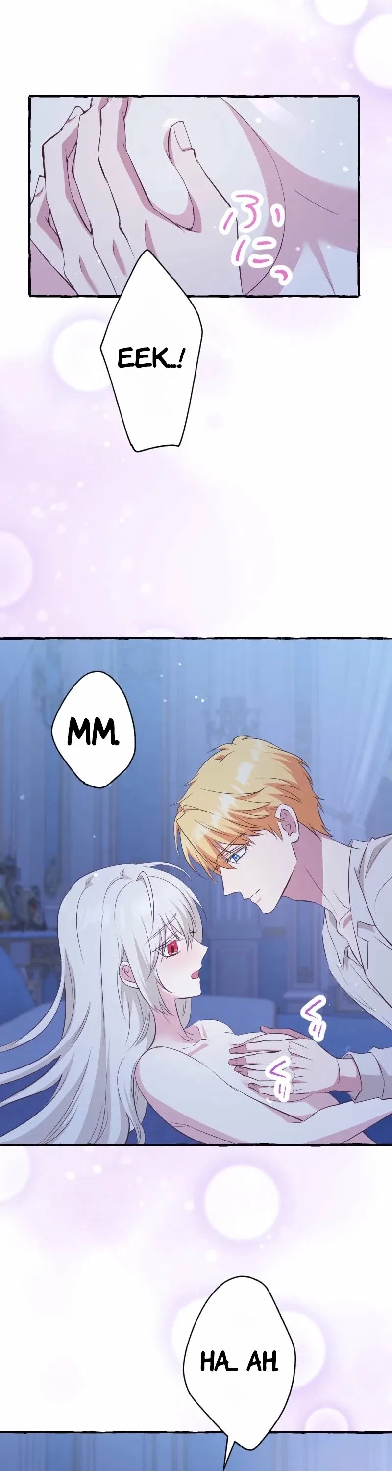 Your Highness, Why Do You Dote on Me? Chapter 14 – Page 11