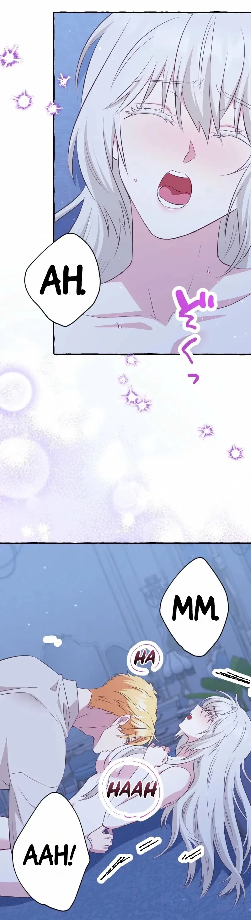 Your Highness, Why Do You Dote on Me? Chapter 14 – Page 16