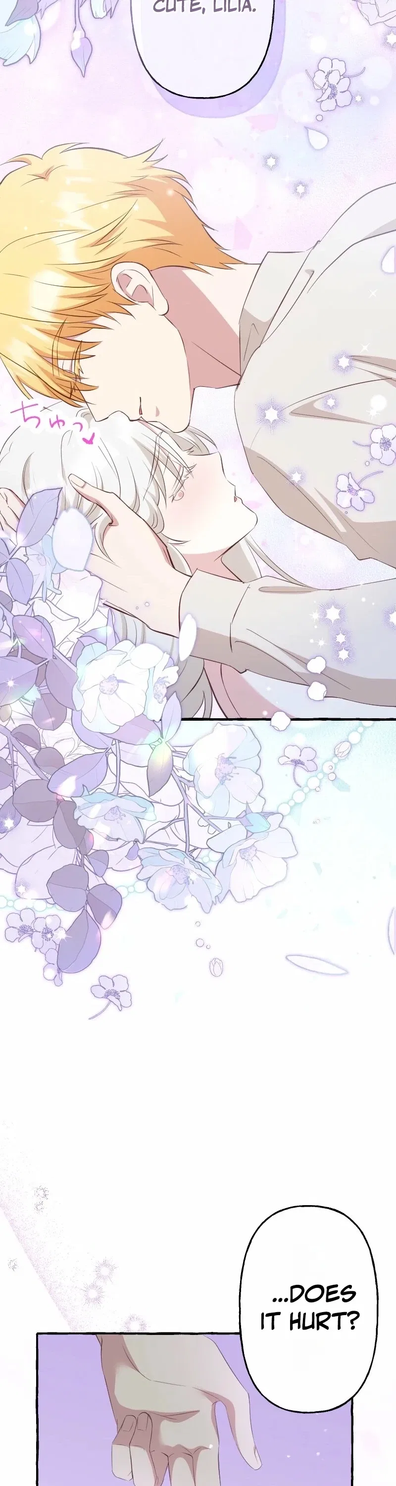 Your Highness, Why Do You Dote on Me? Chapter 14 – Page 21
