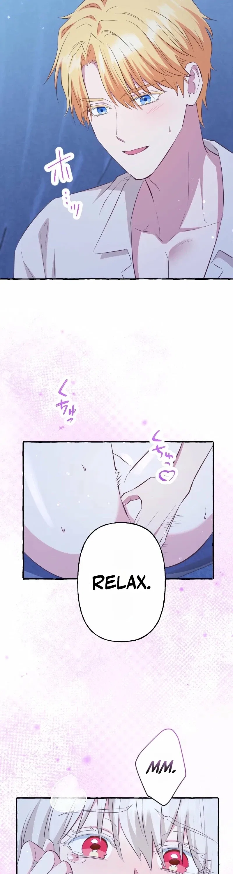 Your Highness, Why Do You Dote on Me? Chapter 14 – Page 23