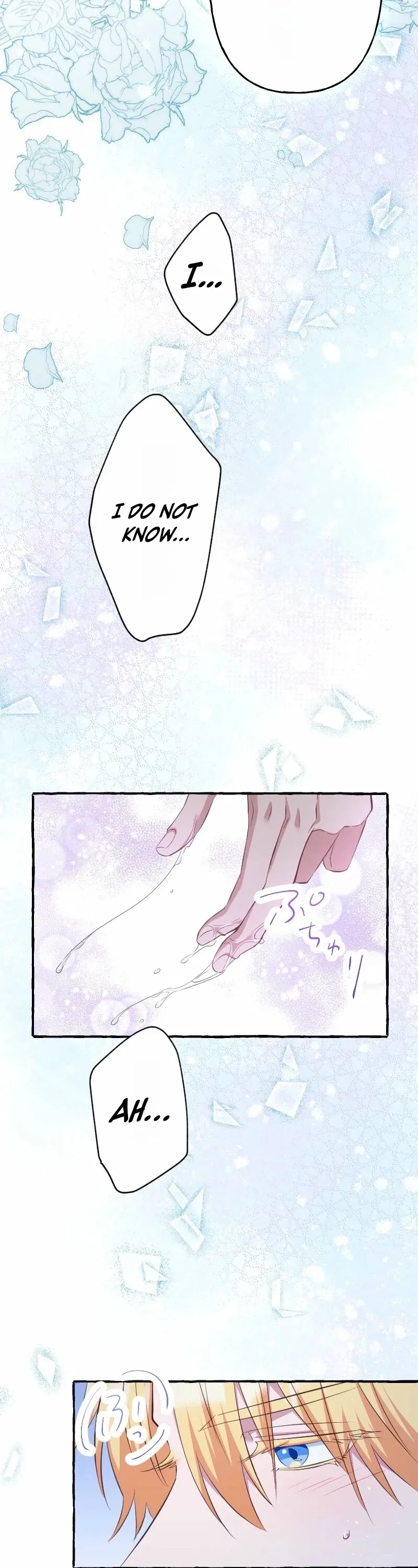 Your Highness, Why Do You Dote on Me? Chapter 14 – Page 25