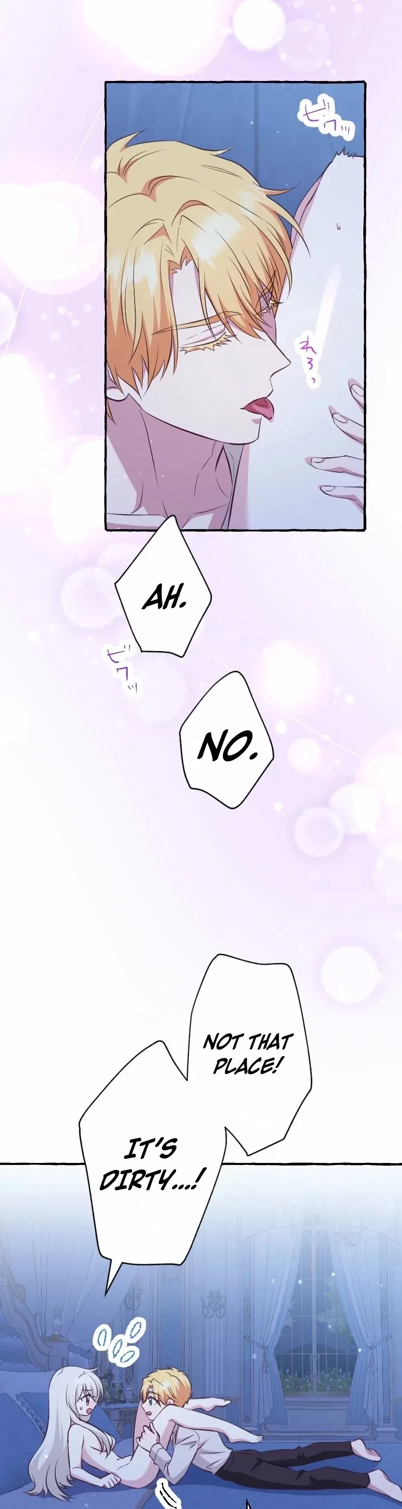 Your Highness, Why Do You Dote on Me? Chapter 14 – Page 27