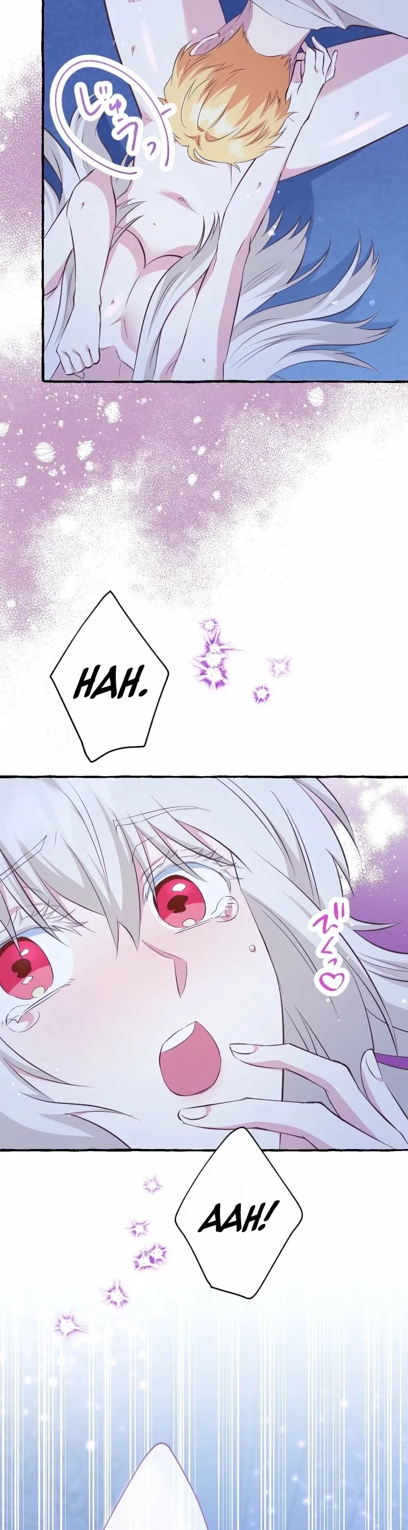 Your Highness, Why Do You Dote on Me? Chapter 14 – Page 29