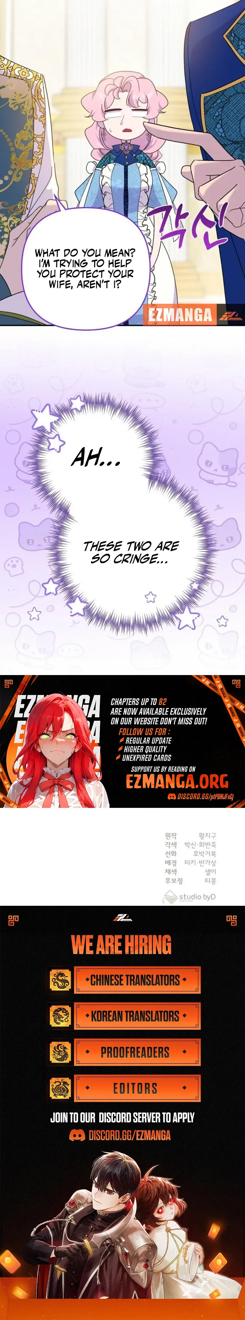Divorce Will Be Completed in 3 Seconds Chapter 65 – Page 11