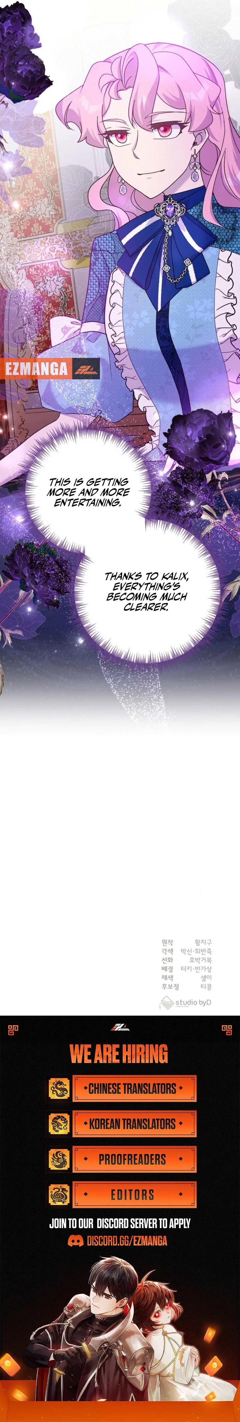 Divorce Will Be Completed in 3 Seconds Chapter 63 – Page 11