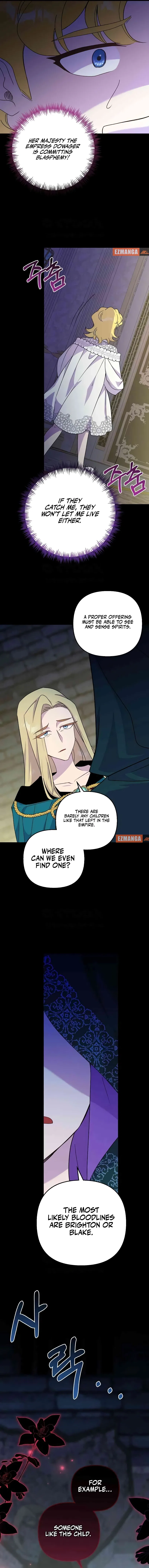 Divorce Will Be Completed in 3 Seconds Chapter 59 – Page 2