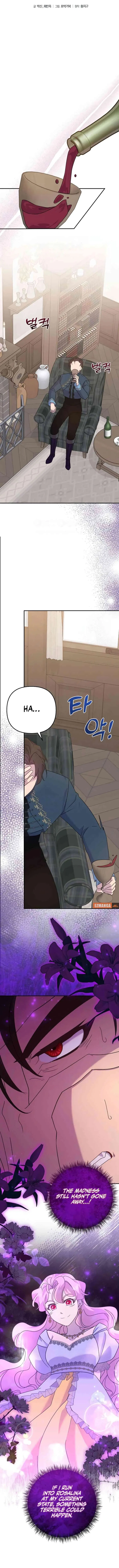 Divorce Will Be Completed in 3 Seconds Chapter 50 – Page 4
