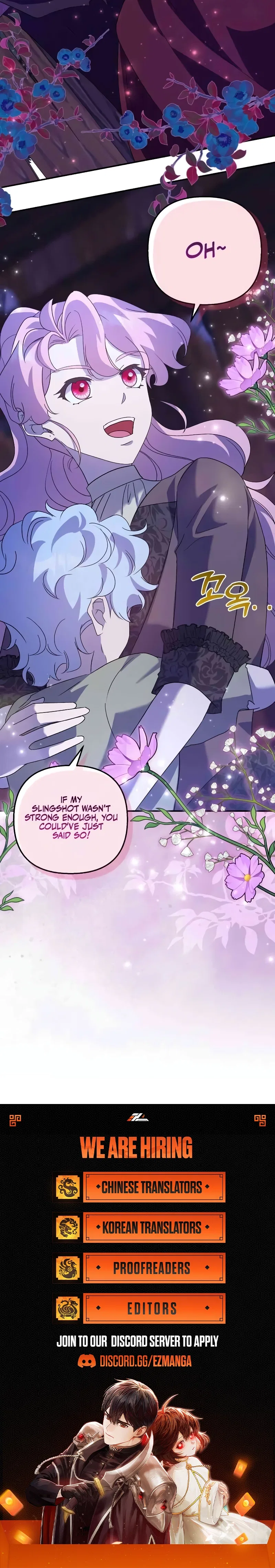 Divorce Will Be Completed in 3 Seconds Chapter 47 – Page 13