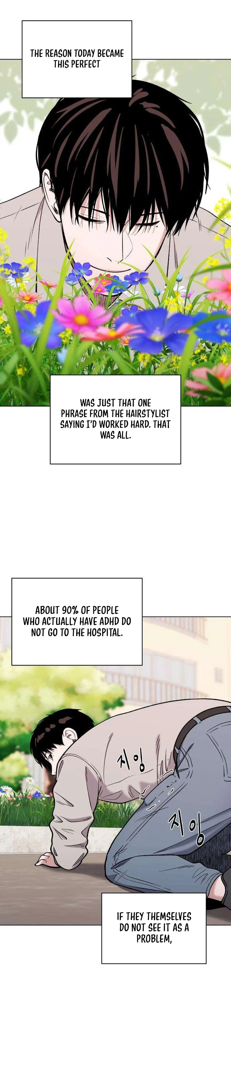 There Is No If Chapter 13 – Page 32