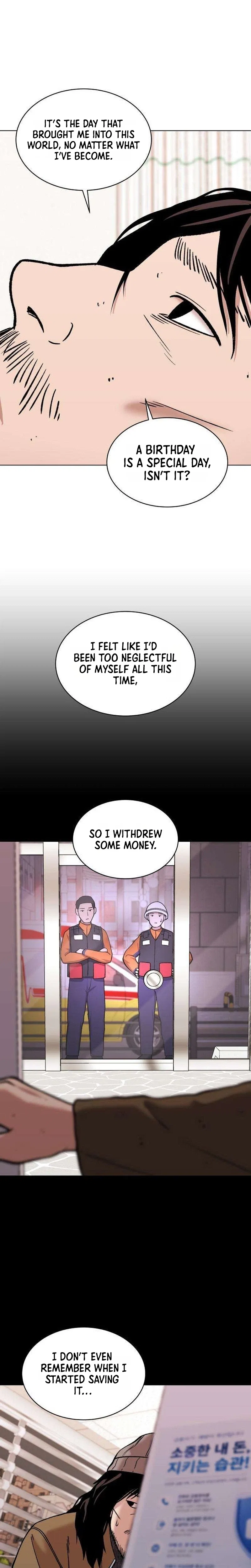 There Is No If Chapter 12 – Page 9