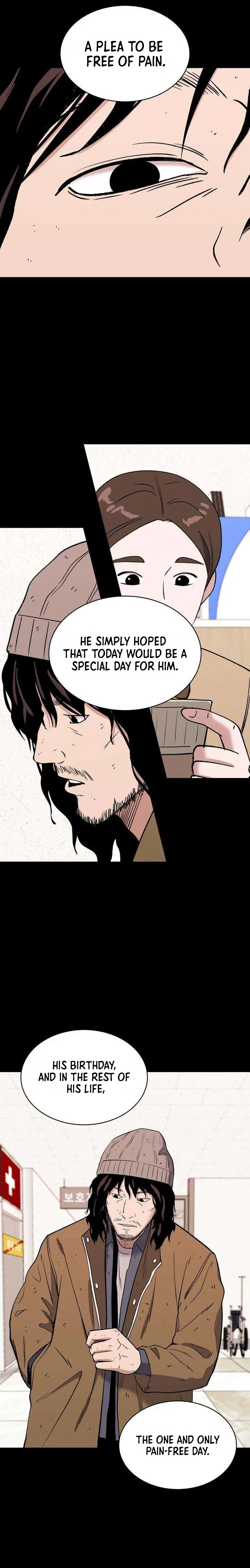 There Is No If Chapter 12 – Page 17