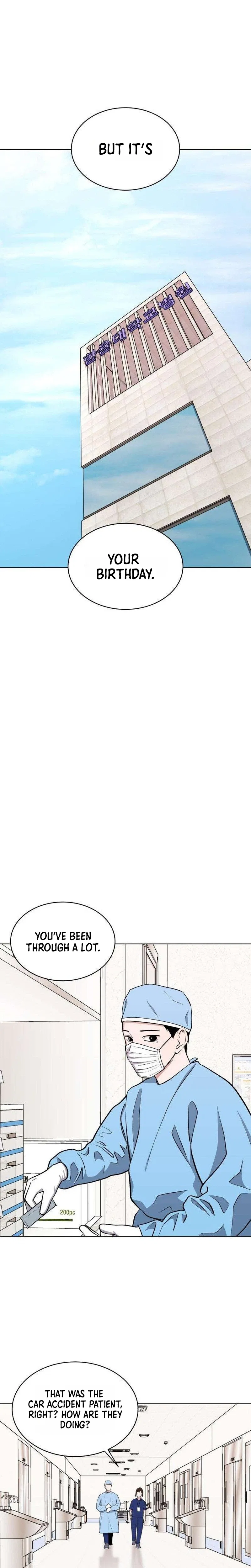 There Is No If Chapter 12 – Page 26